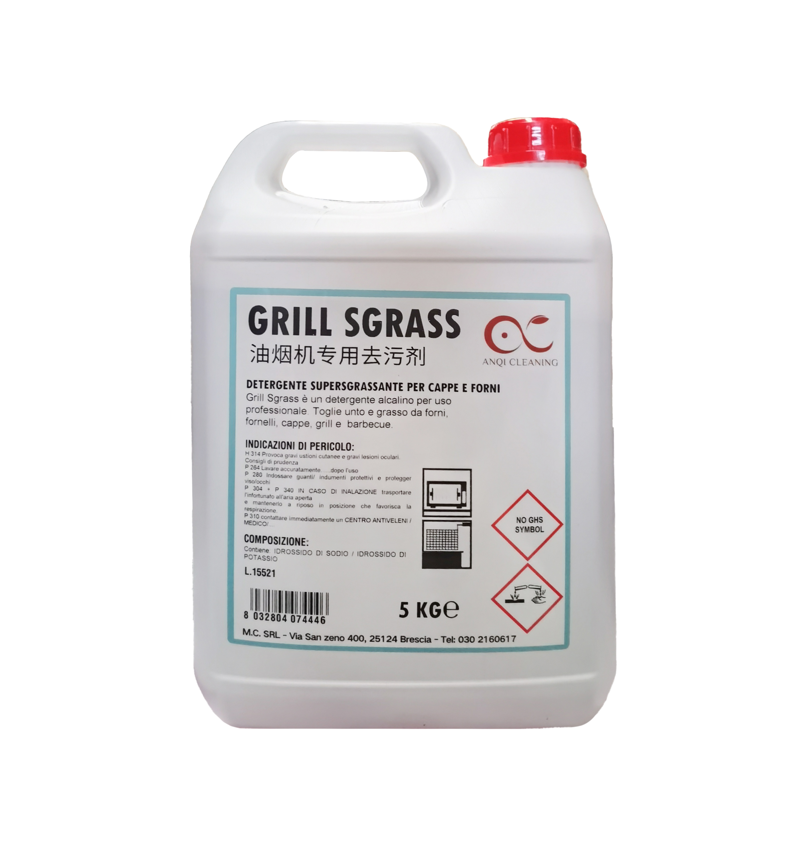 SGRASSATORE X KAPPA E FORNI 5KG 油烟机专用去污剂